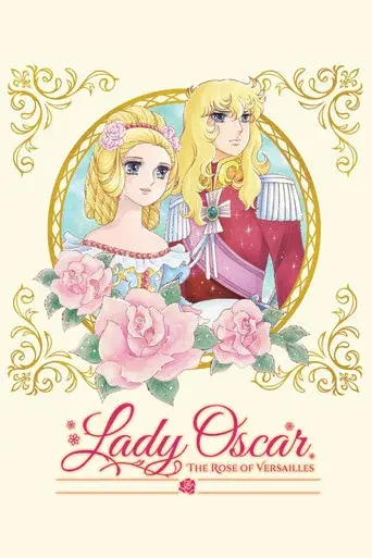 The Rose of Versailles season 1 poster