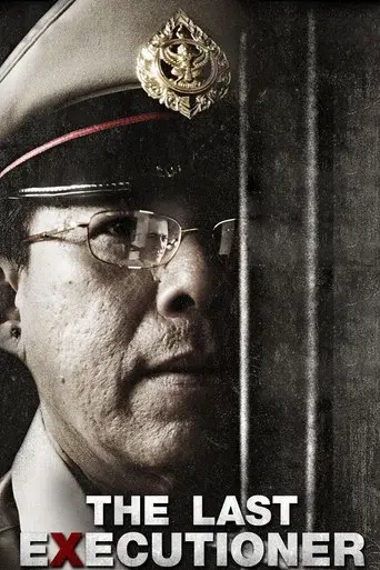The Last Executioner / เพชฌฆาต poster