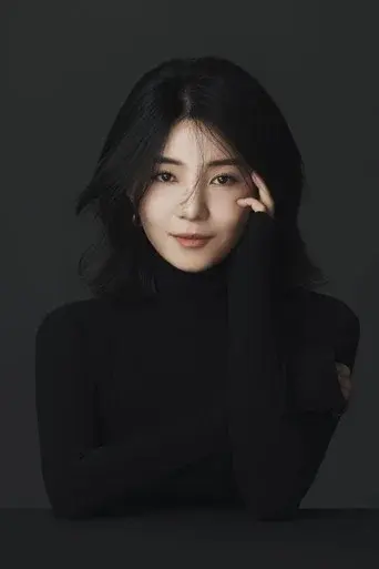 Yu Ao