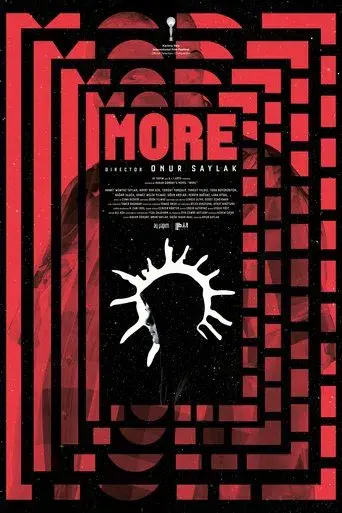 Daha poster