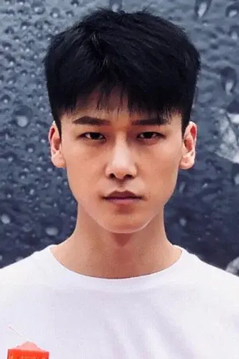 Xu Fangzhou