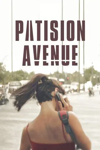 Leoforos Patision / Λεωφόρος Πατησίων poster