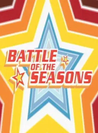 The Challenge season 5 poster