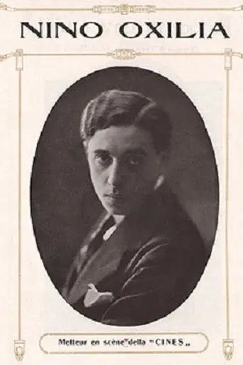 Nino Oxilia