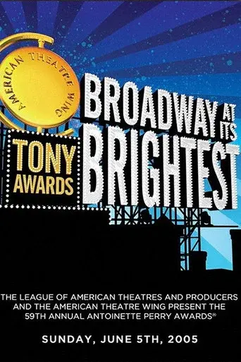 Tony Awards season 43 poster
