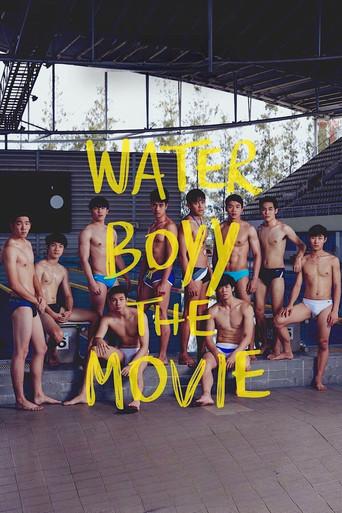 Water Boyy / รักใสใส..วัยรุ่นชอบ poster