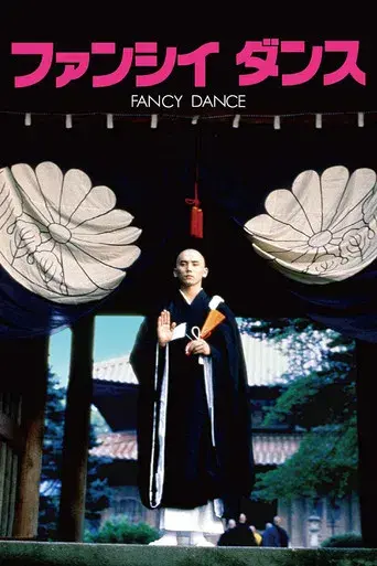 Fancy Dance poster