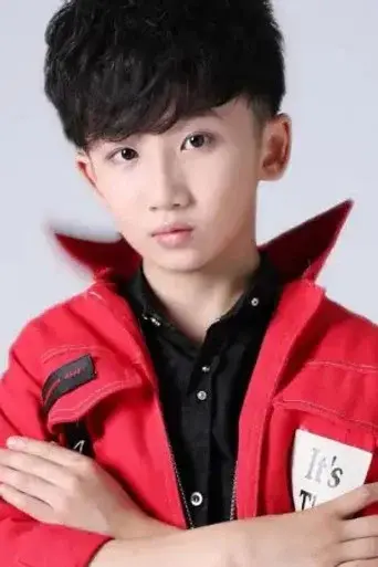 Zhou Ao Yun