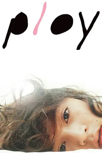Ploy / พลอย poster