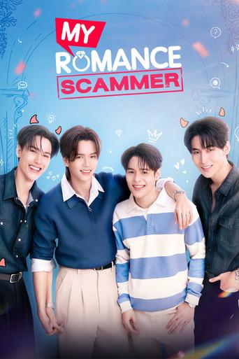 My Romance Scammer / รักจริง หลังแต่ง poster
