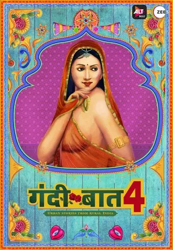 Gandii Baat season 4 poster