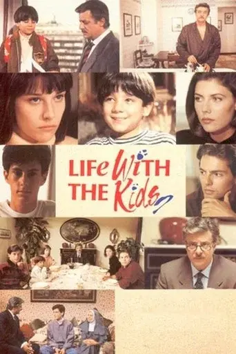 Life with the Kids season 1 poster