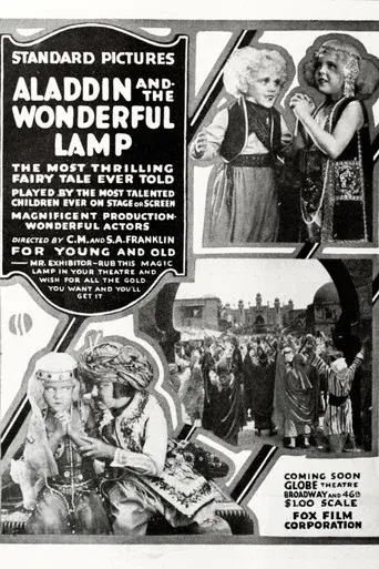 Aladdin and the Wonderful Lamp poster