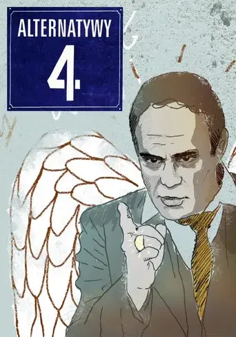 4 Alternative Street season 1 poster