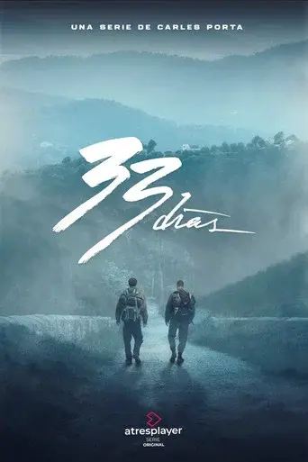 33 días season 1 poster