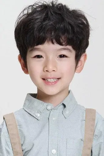 Chen Yuzhe