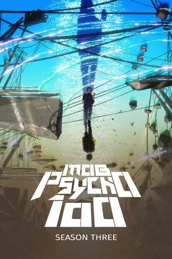 Mob Psycho 100 · Season 3 poster