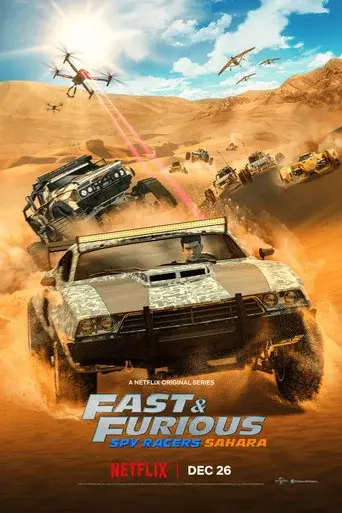 Fast & Furious Spy Racers season 3 poster