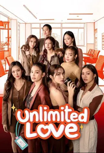 Unlimited Love / บริษัทนี้ไม่มีจำกัด poster