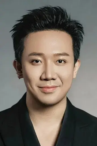 Trấn Thành