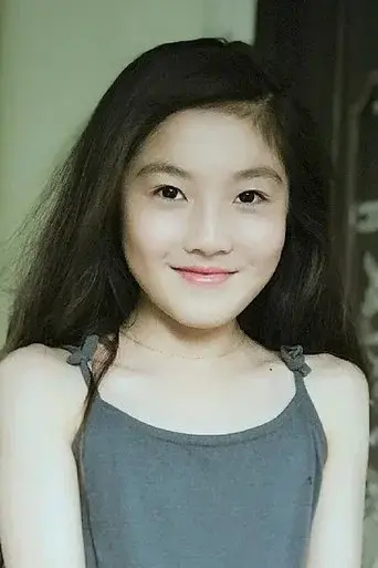 Wei'er Li