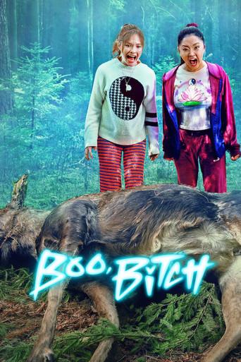 Boo, Bitch season 1 poster