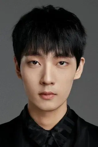 Xu Yihang
