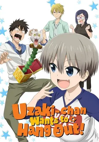 Uzaki-chan Wants to Hang Out! season 1 poster