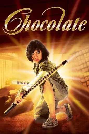 Chocolate / ช็อคโกแลต poster