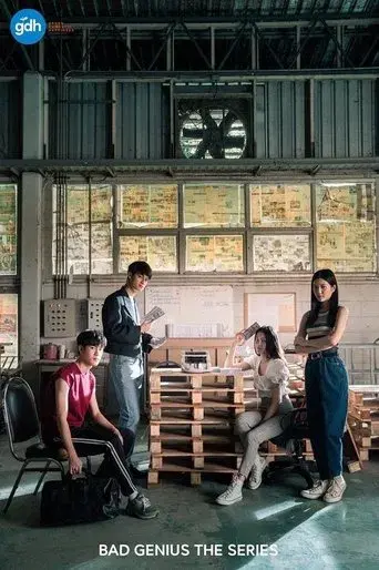 Bad Genius The Series (2020) season 1 poster