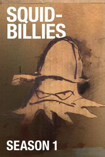 Squidbillies season 1 poster