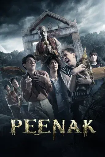 Pee Nak / พี่นาค poster