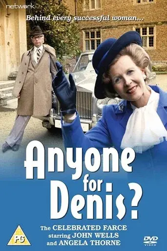 Anyone for Denis poster
