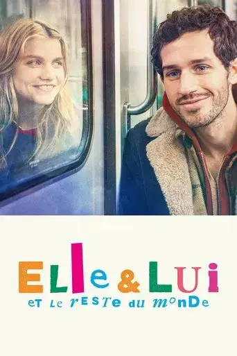 Her & Him & the Rest of the World poster