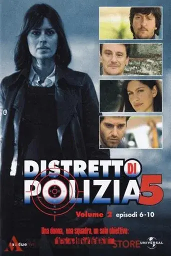 Police District season 5 poster