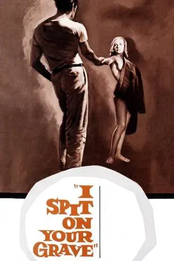 I Spit on Your Grave poster