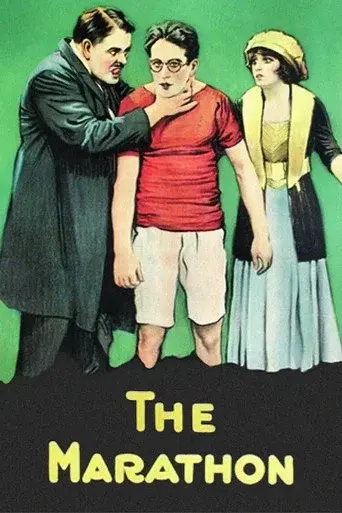The Marathon poster