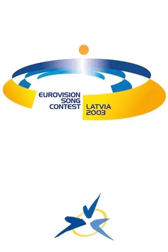 Eurovision Song Contest season 48 poster