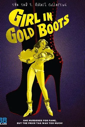 Girl in Gold Boots poster