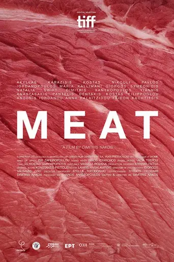 Kreas / Κρέας poster