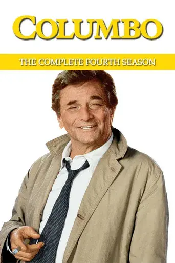 Columbo season 4 poster