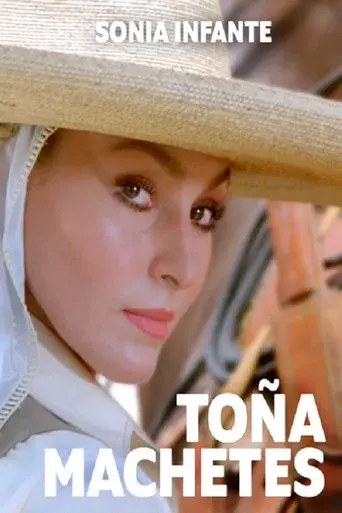 Toña Machetes poster