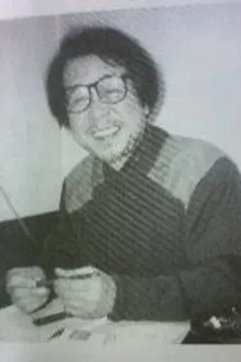 Seiichirō Yamaguchi