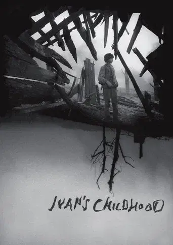Ivan's Childhood poster