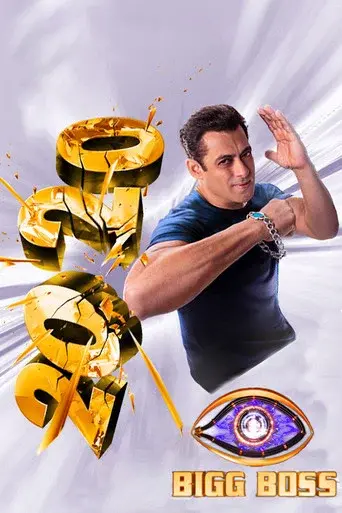 Bigg Boss season 14 poster