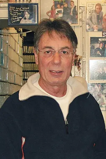 Eckhard Baum