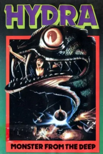 The Sea Serpent poster