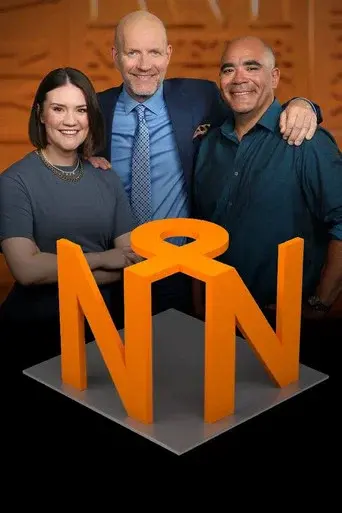 Nytt på nytt season 49 poster
