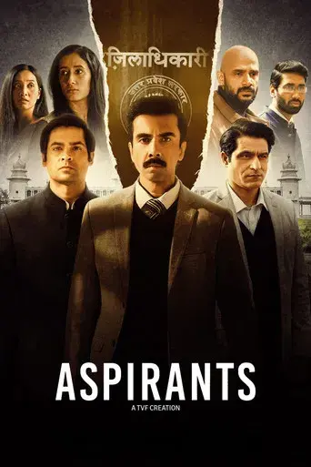 Aspirants · Season 3 poster