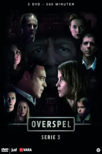 The Adulterer season 3 poster